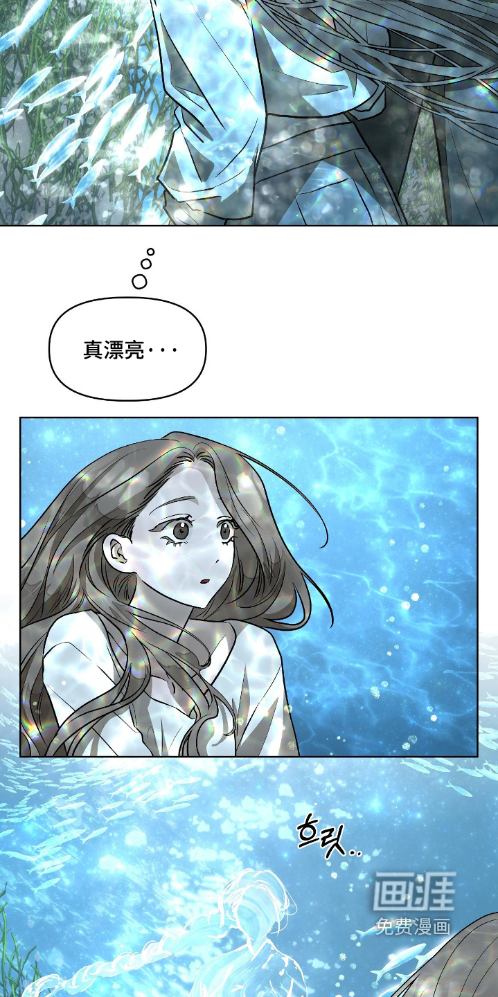 第33话25