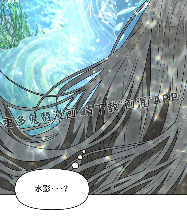 第33话26