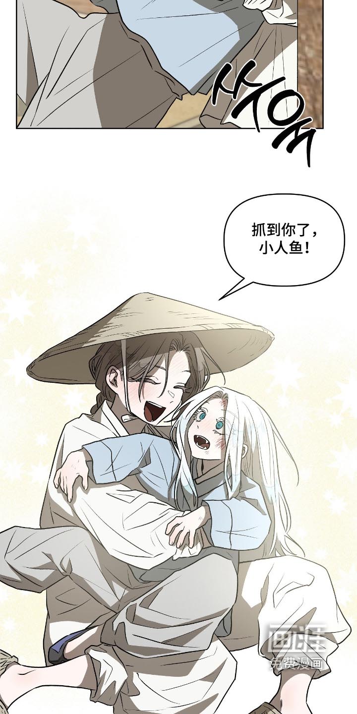 第36话17