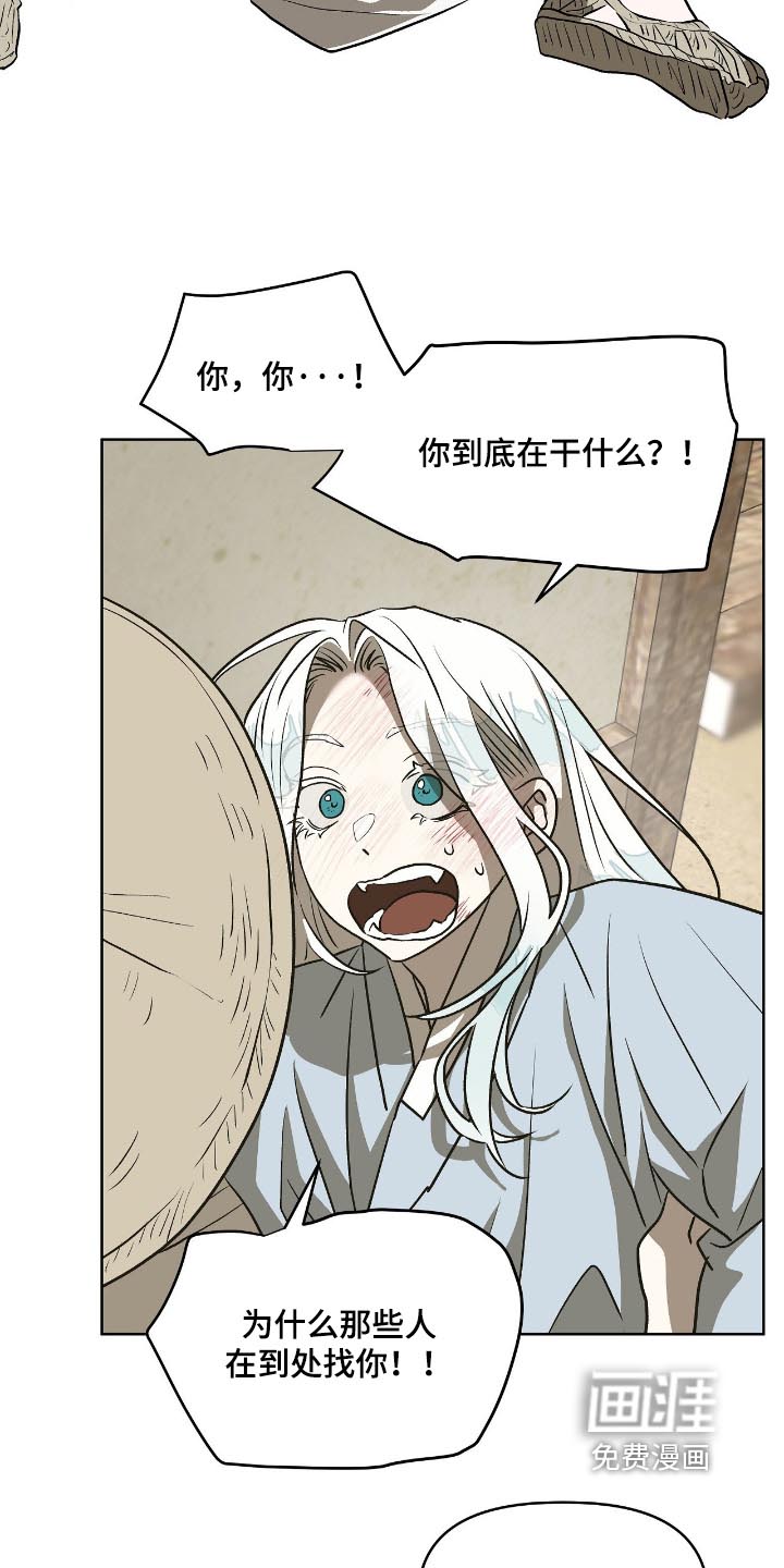 第36话18