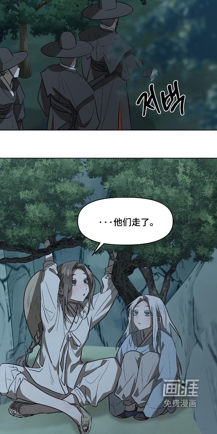 第36话21