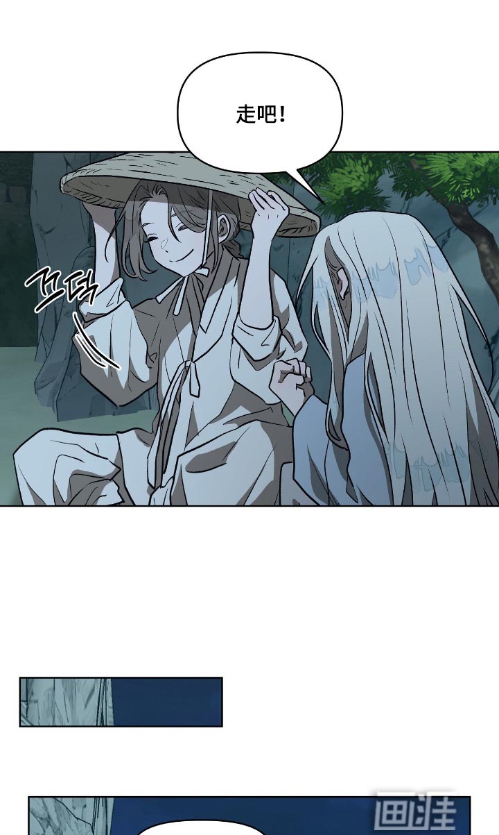 第36话23