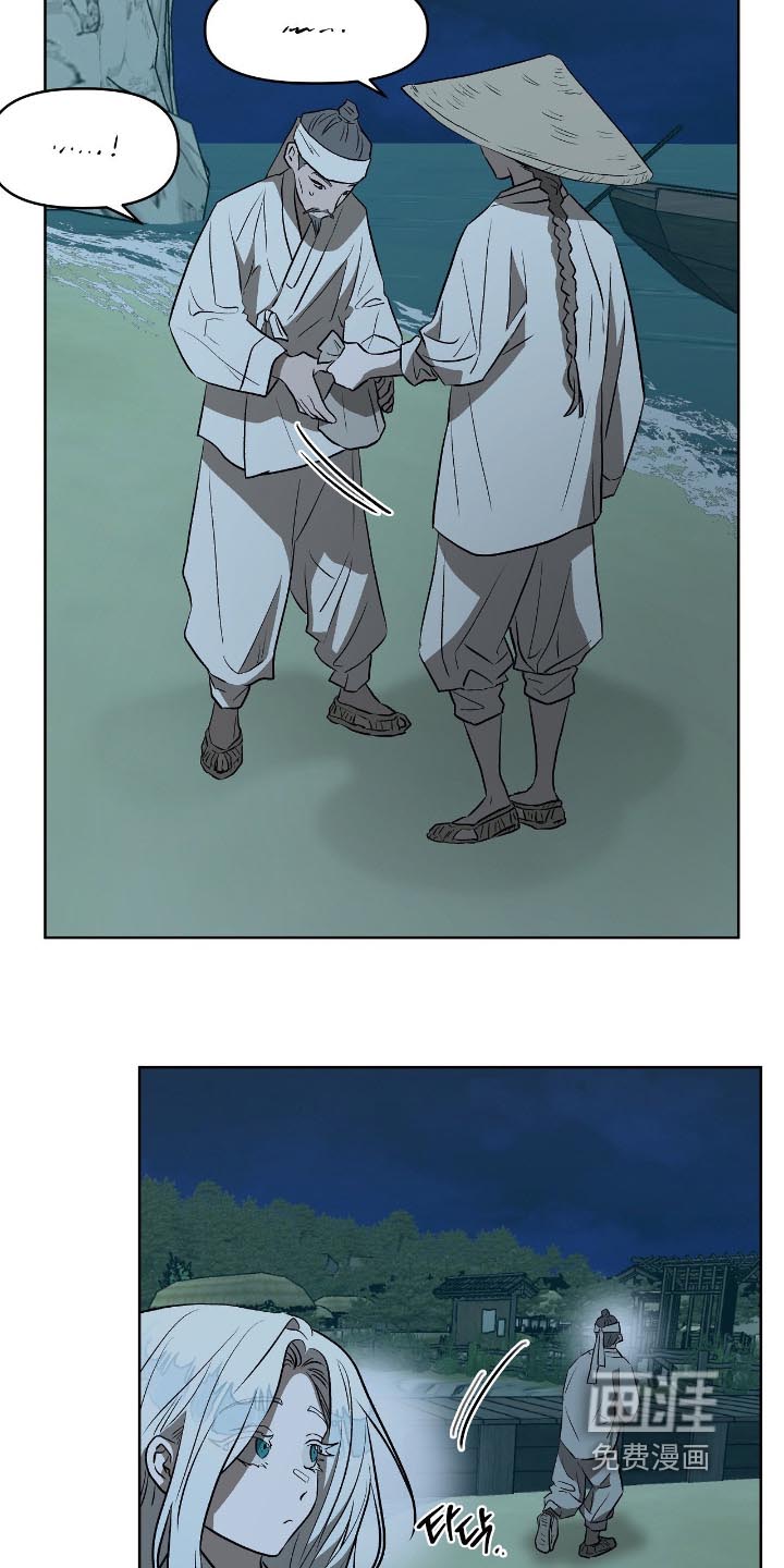 第36话24