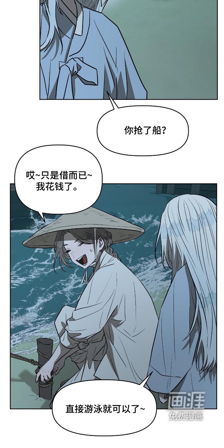 第36话25