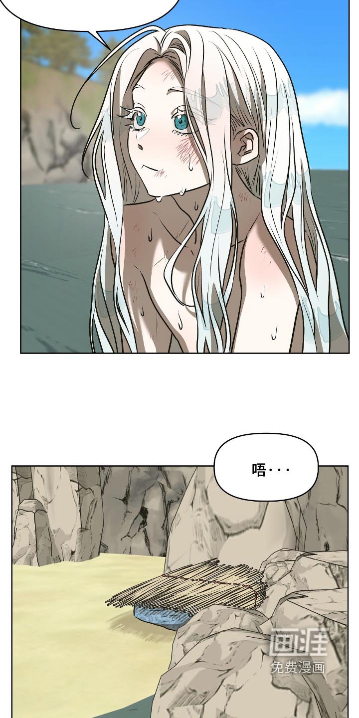 第36话3