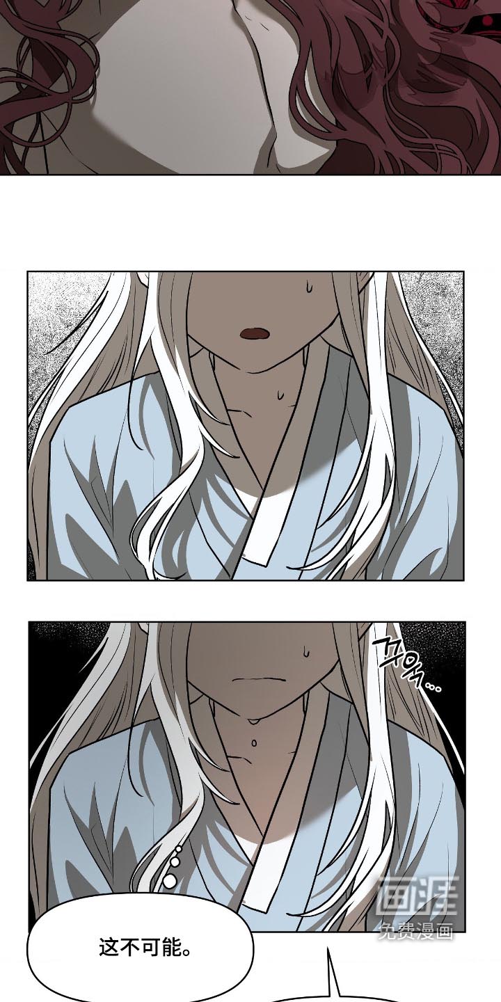 第36话31