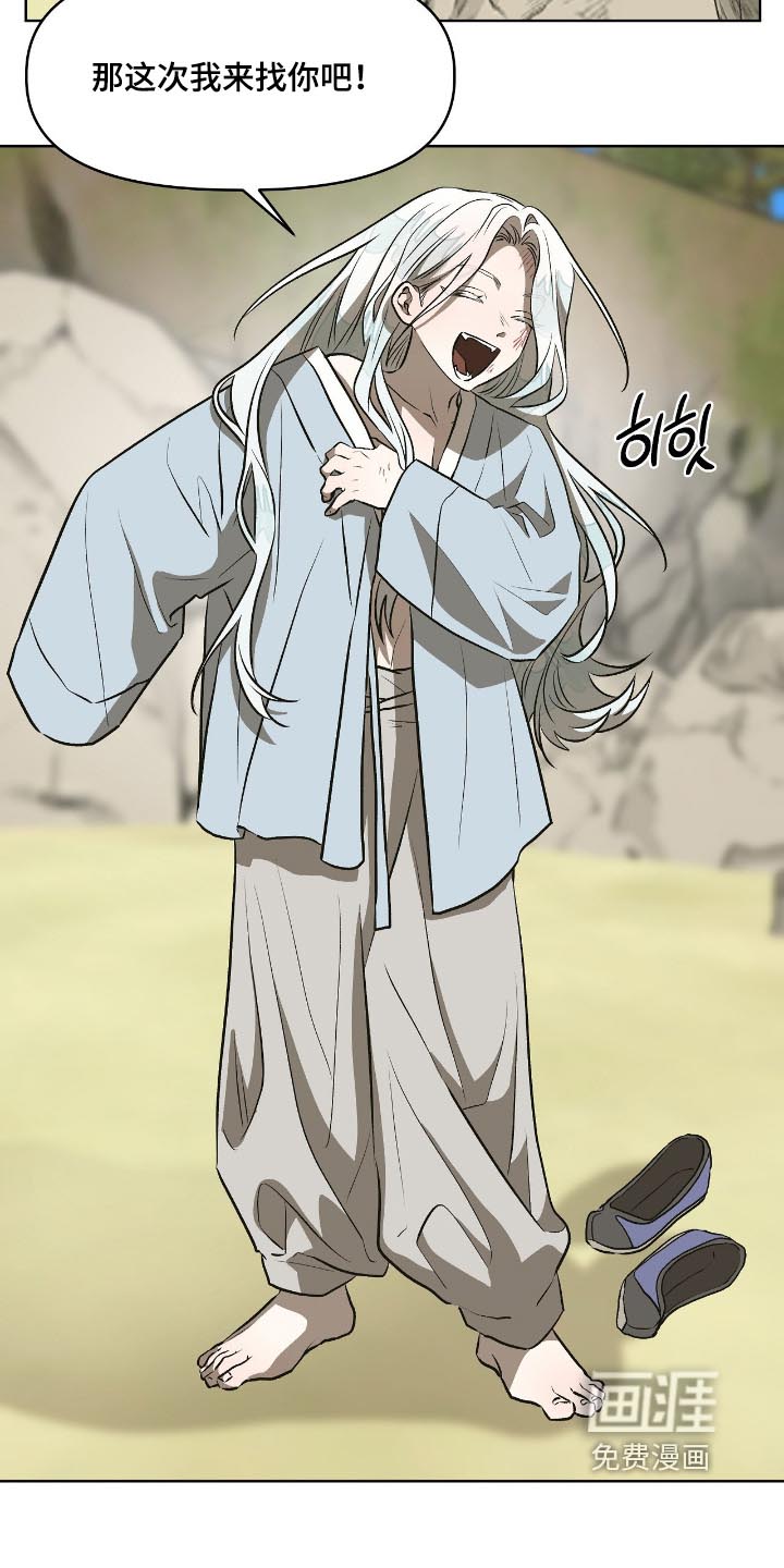 第36话5