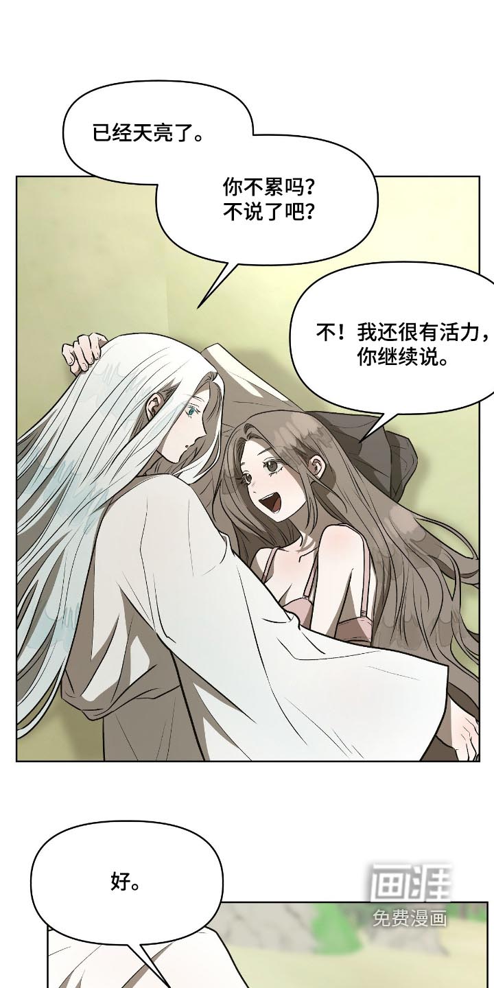 第35话0