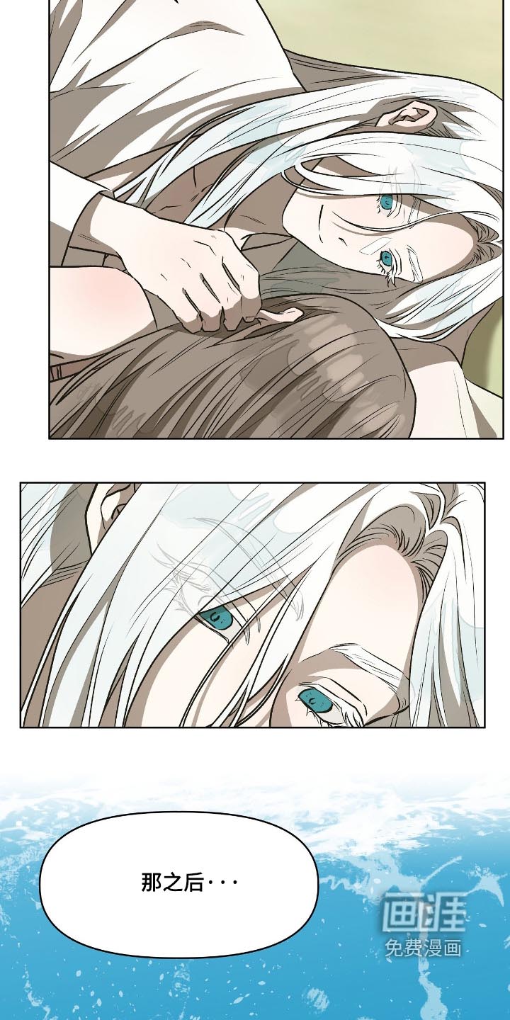 第35话1