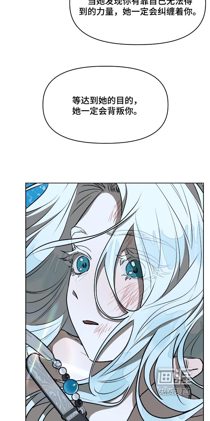 第35话14