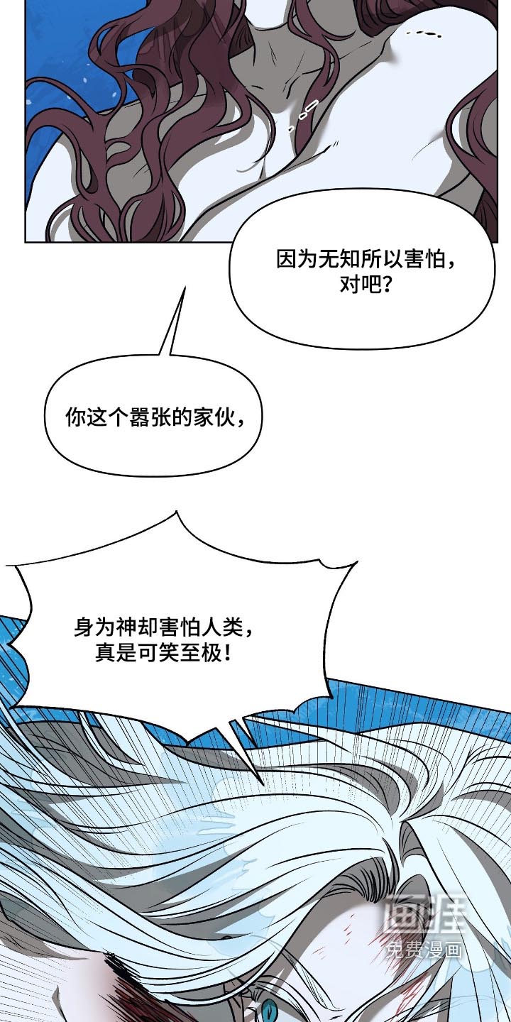 第35话18