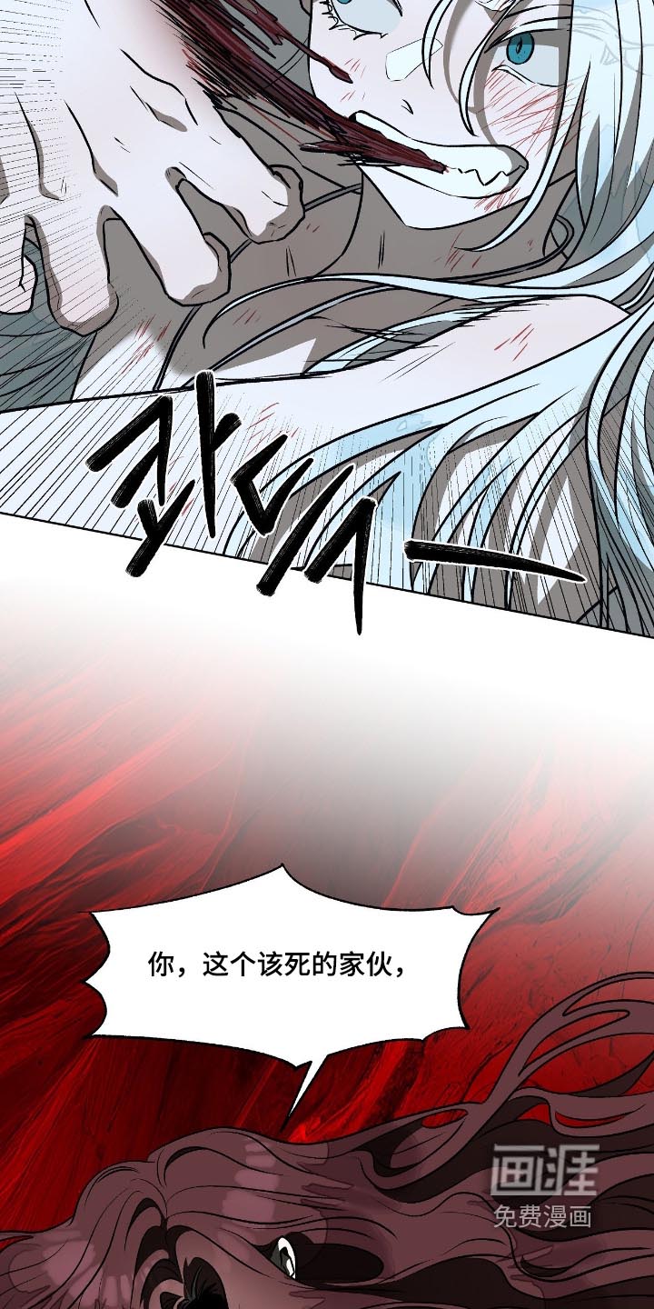 第35话19