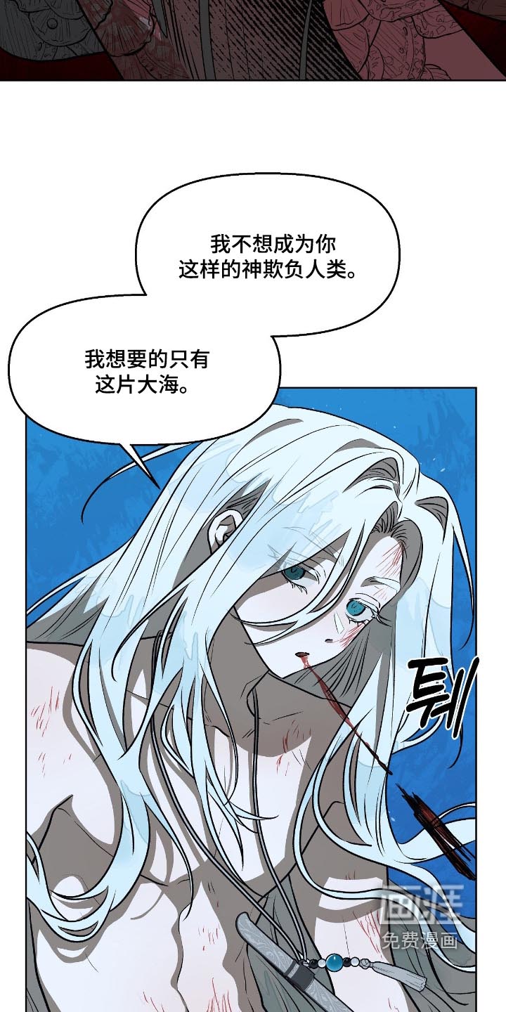 第35话21