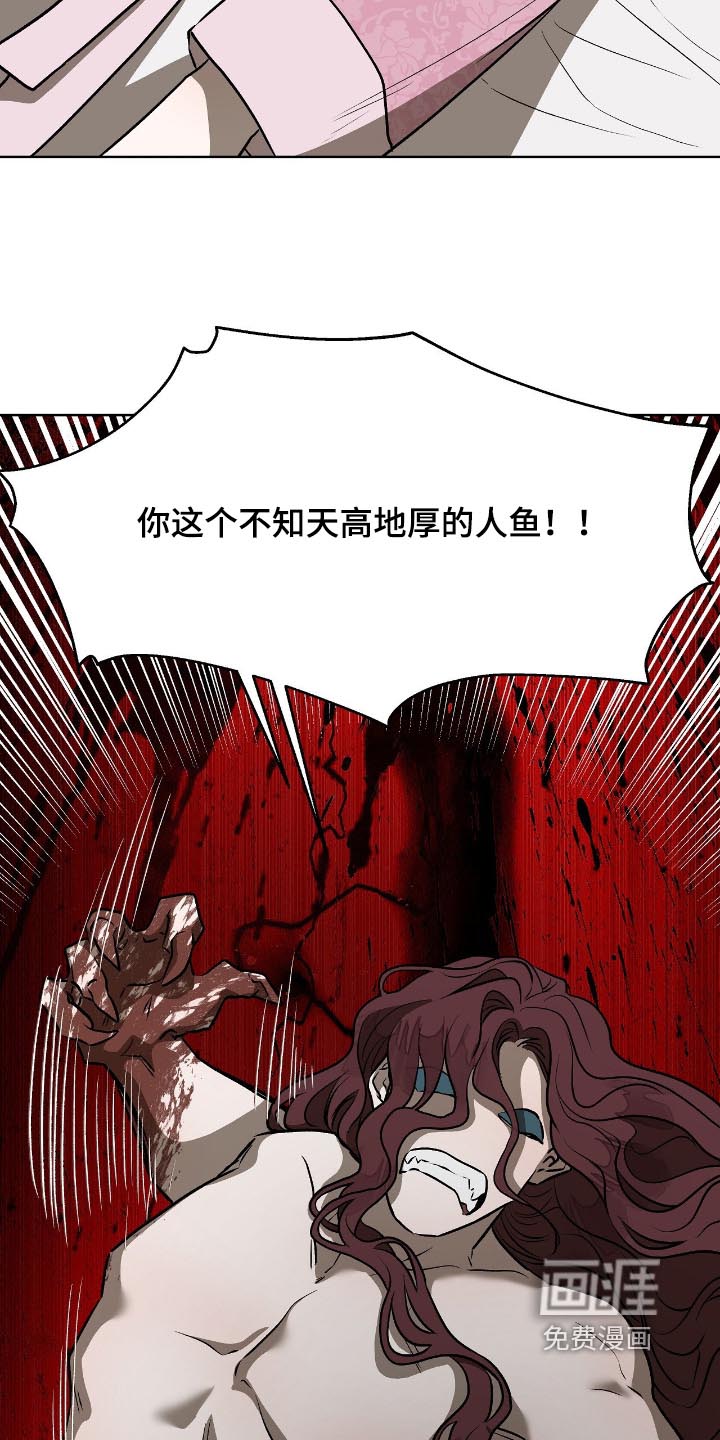 第35话23