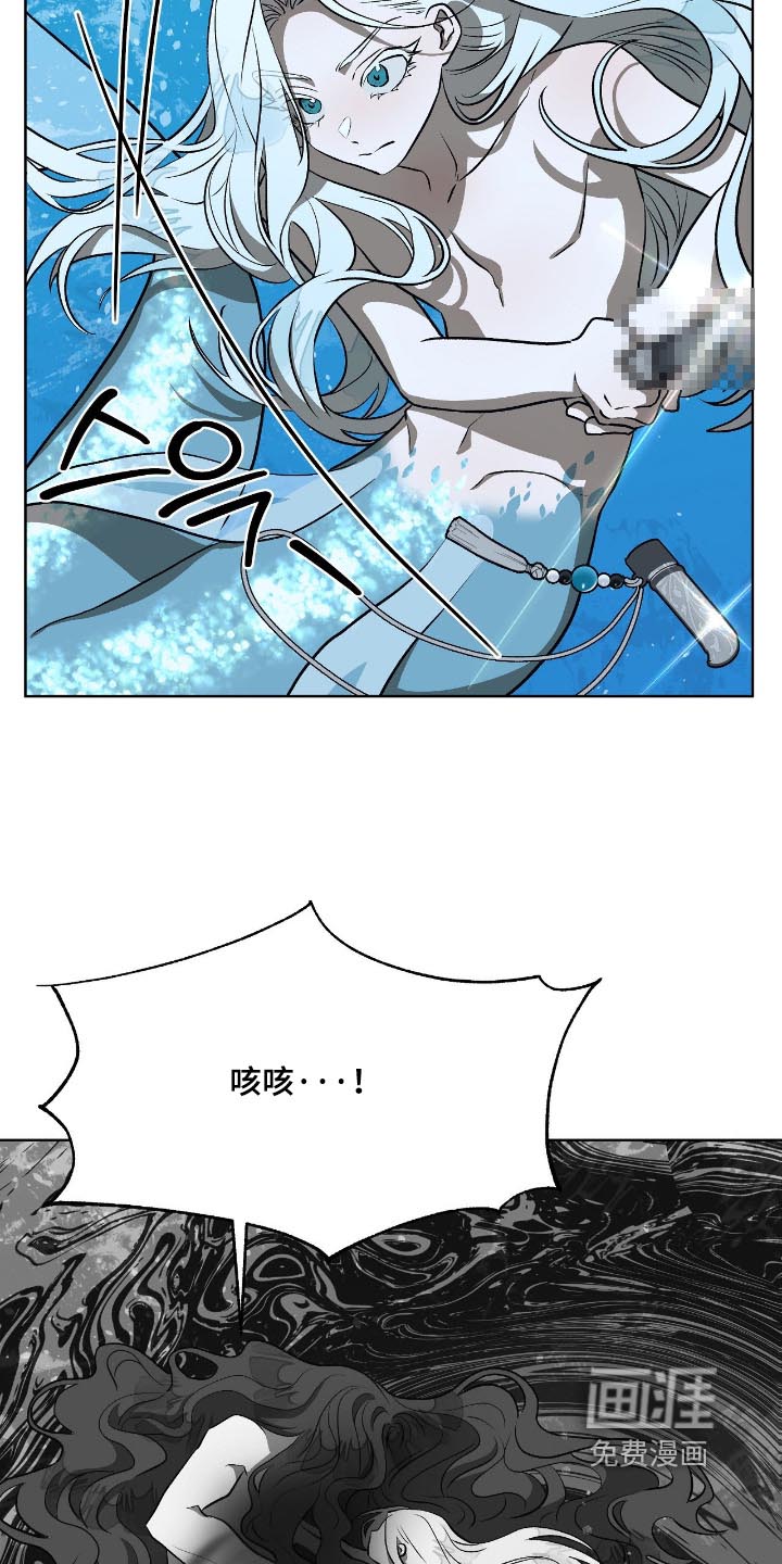 第35话25