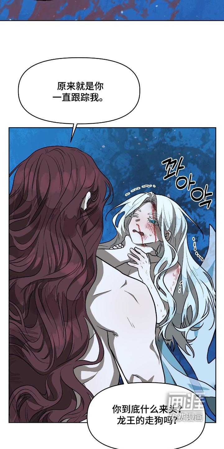第35话3