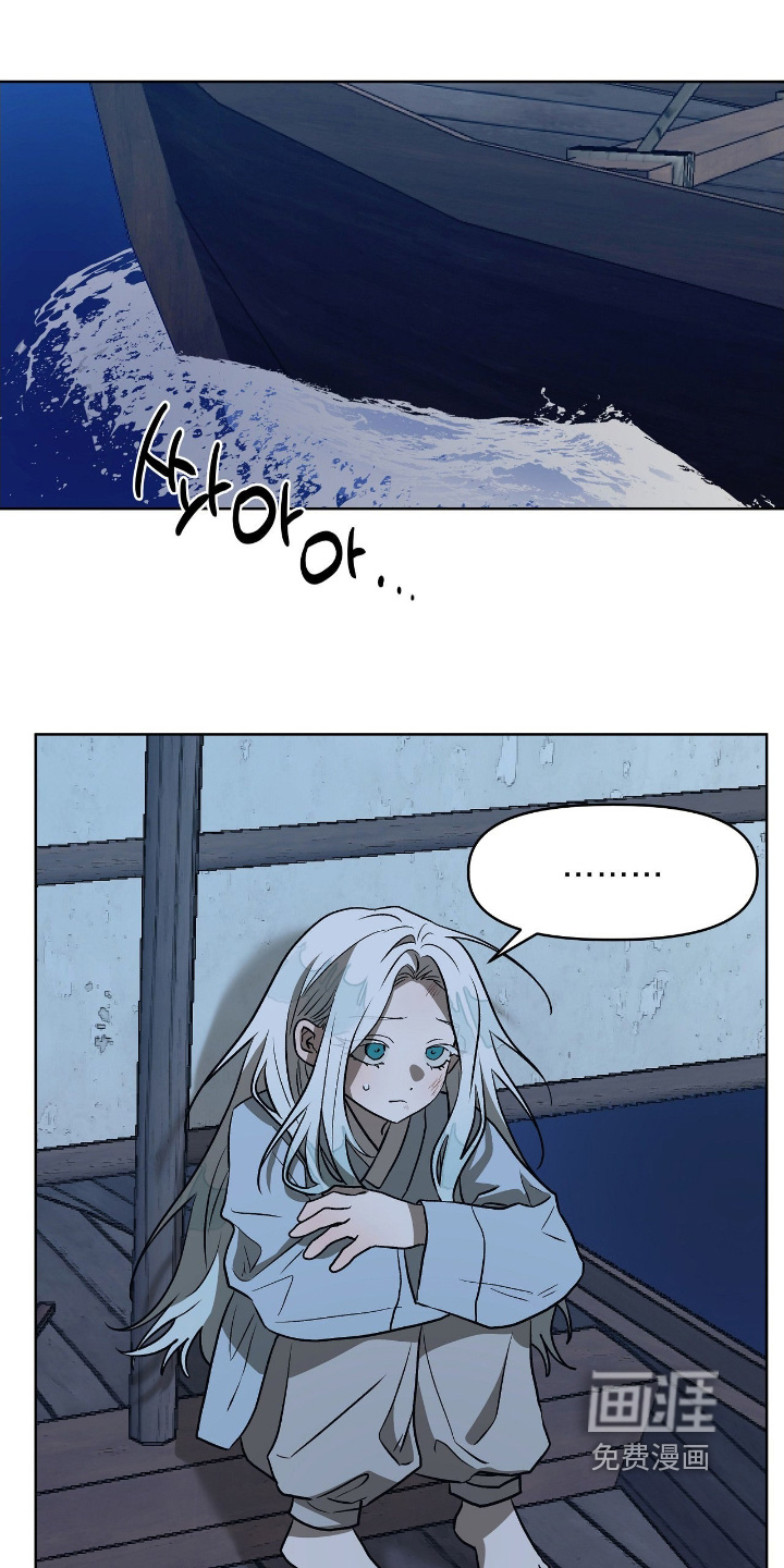 第39话10