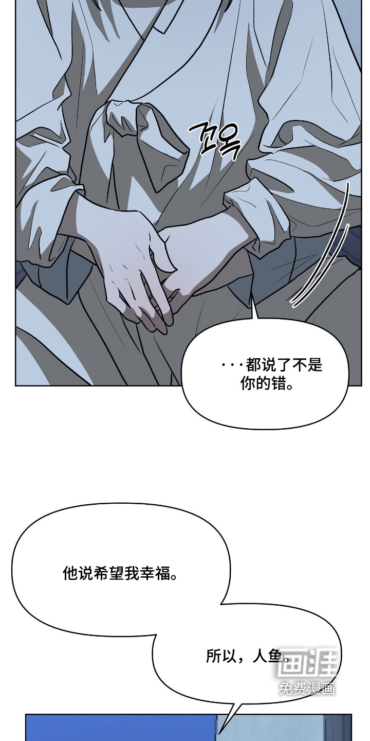 第39话16