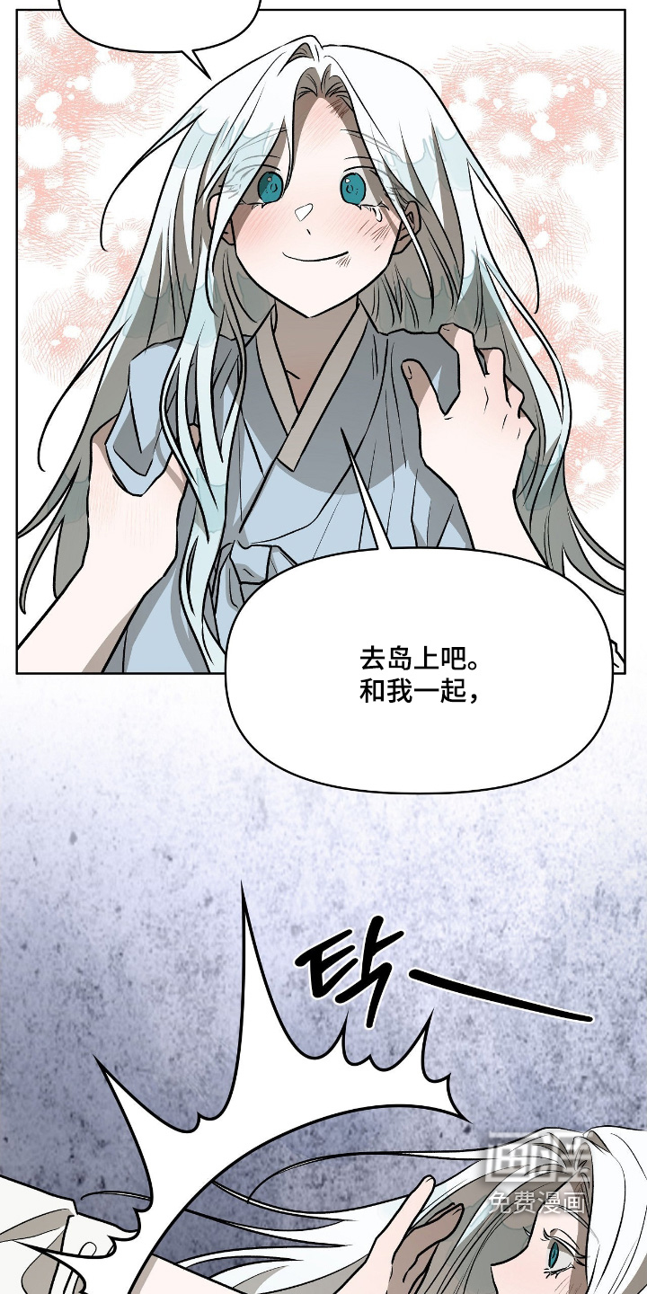 第39话19