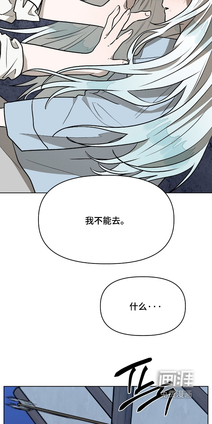 第39话20