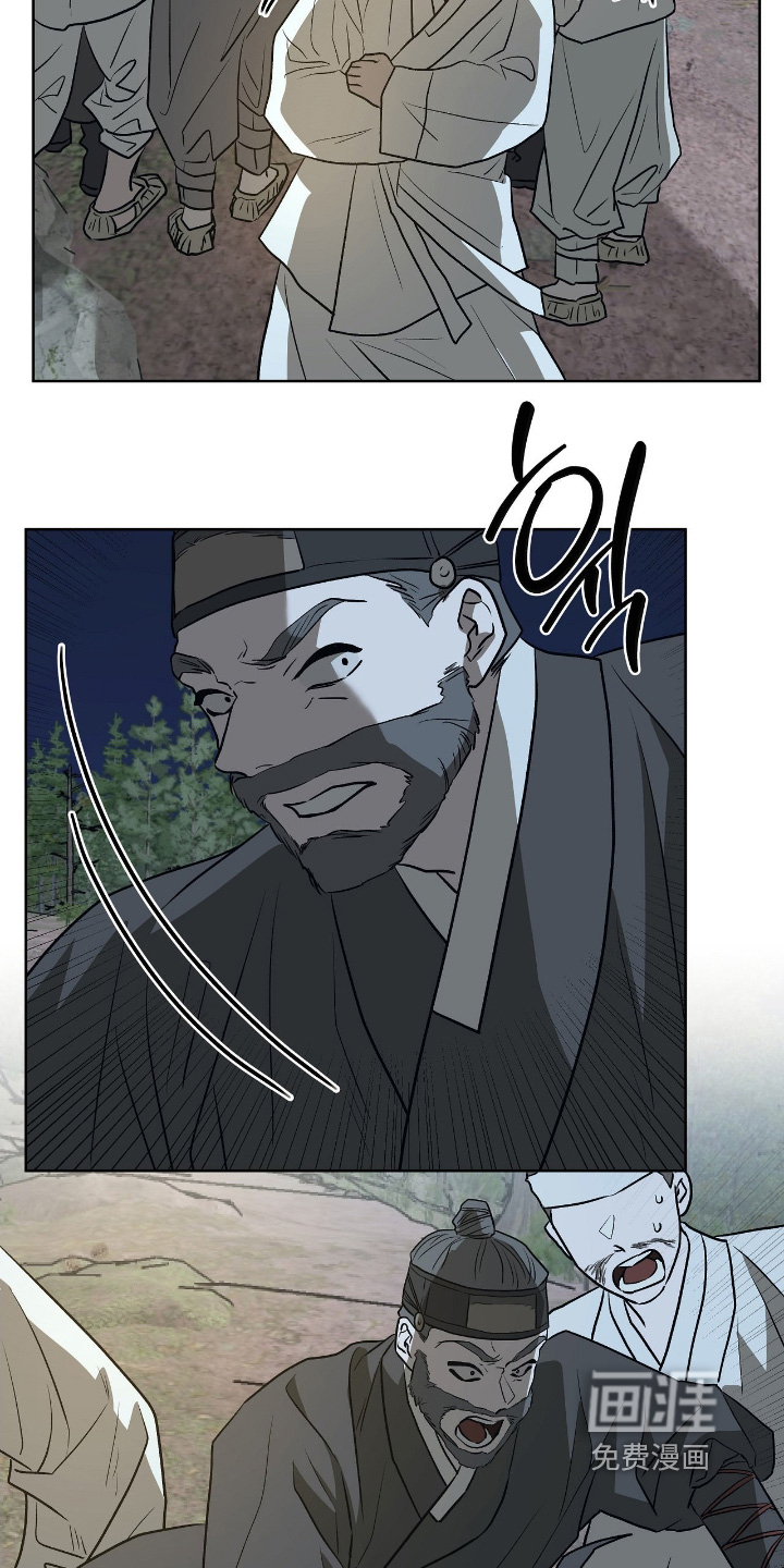 第39话4