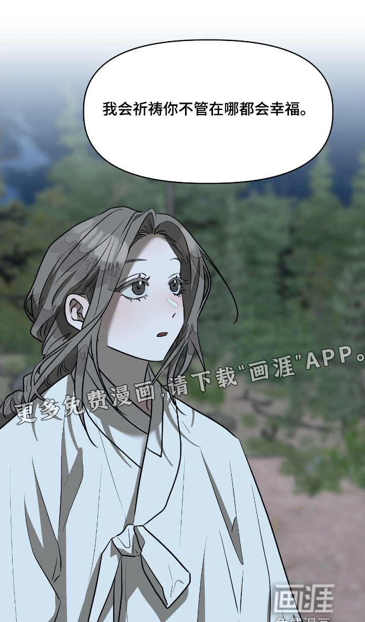 第38话0