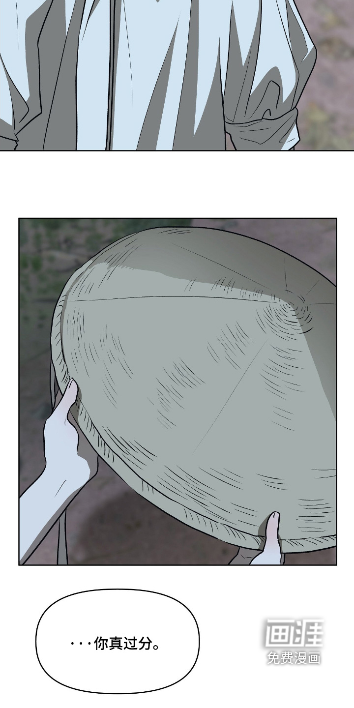 第38话1