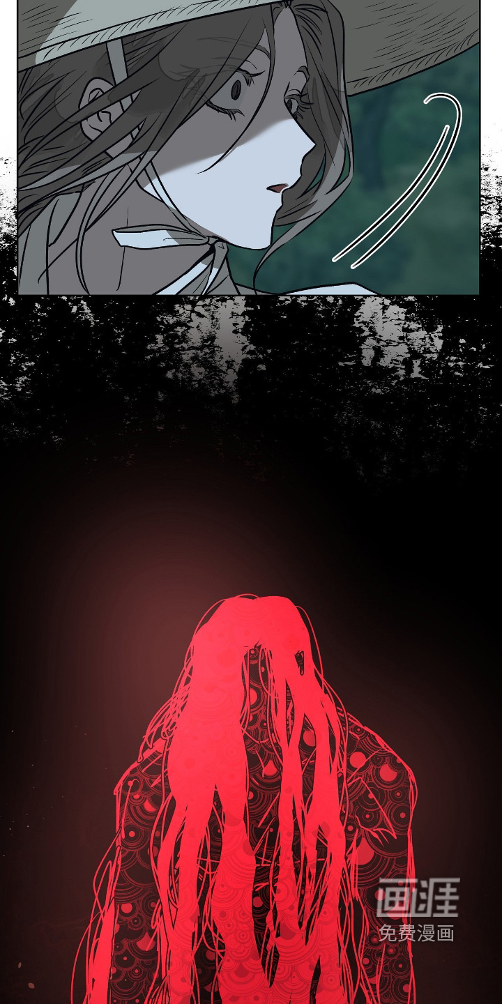 第38话10