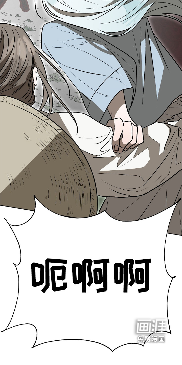 第38话16