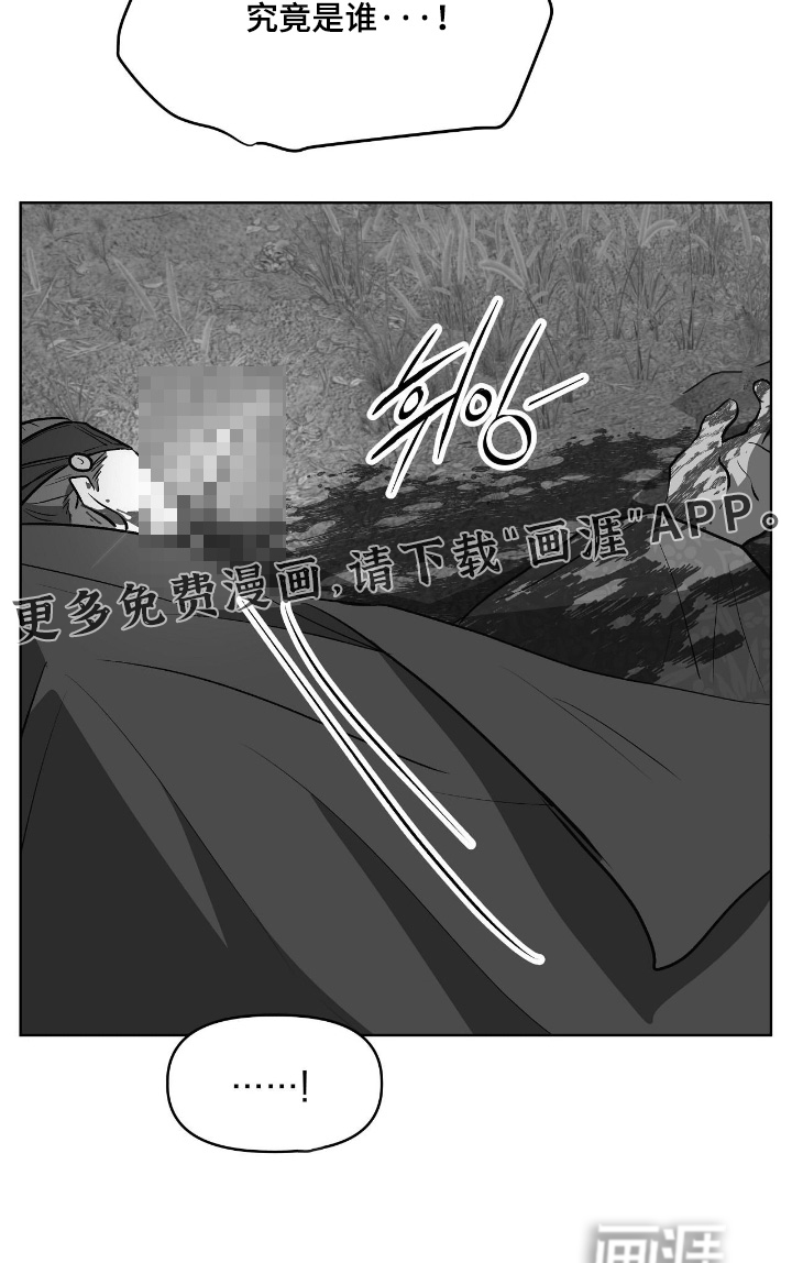 第38话22