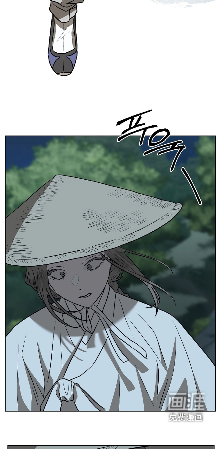 第38话9