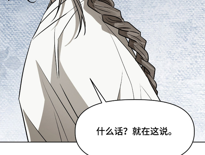 第37话17