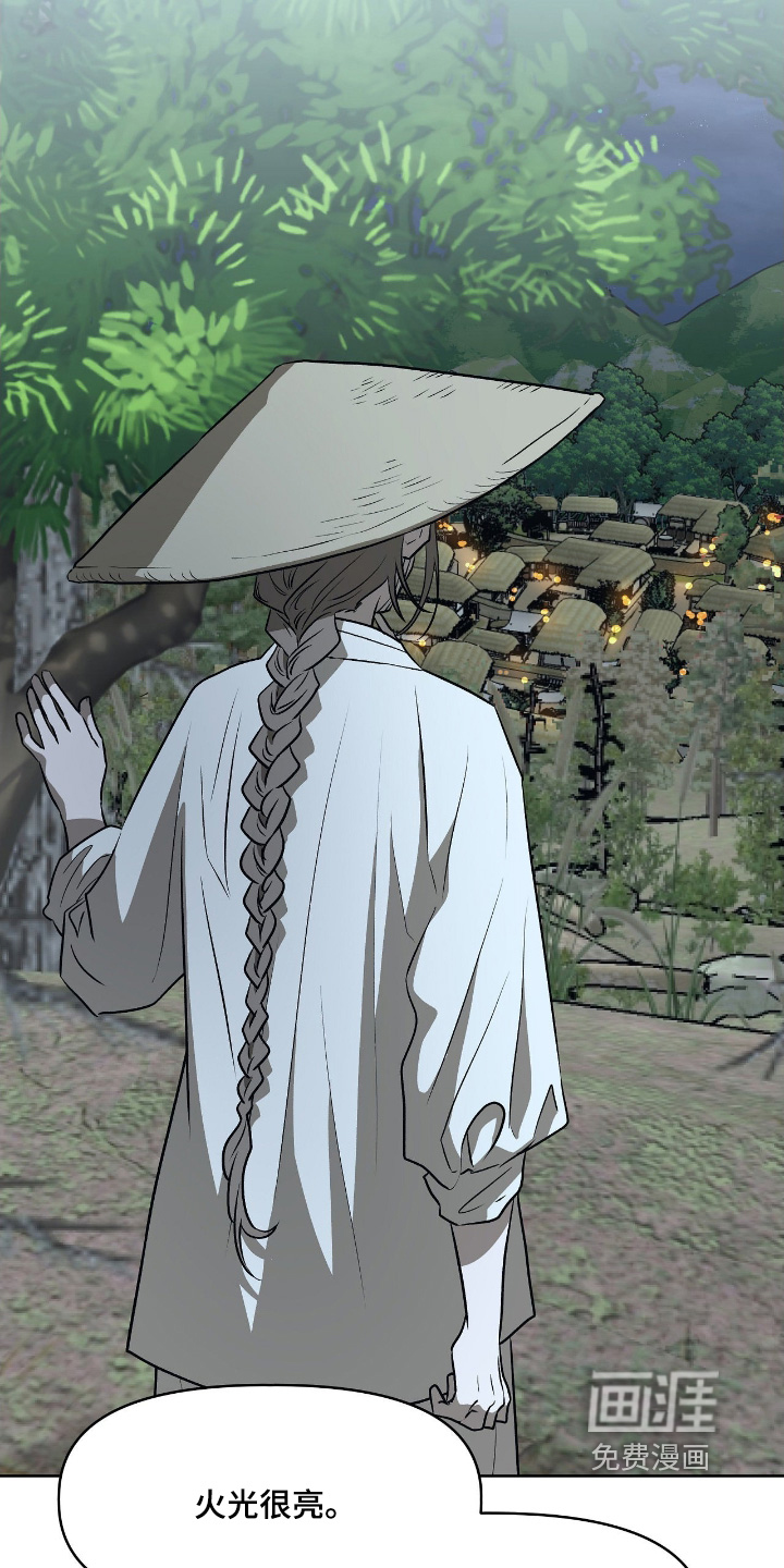 第37话5