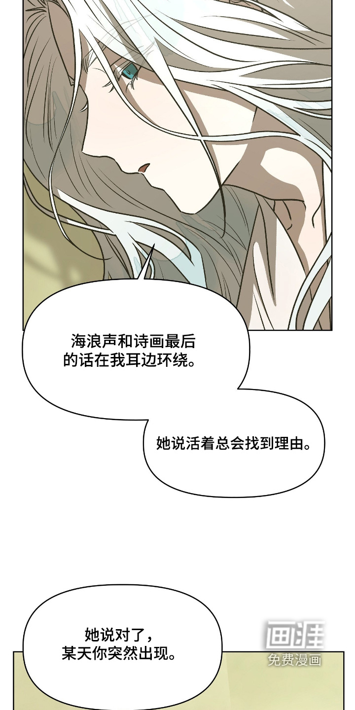第41话1
