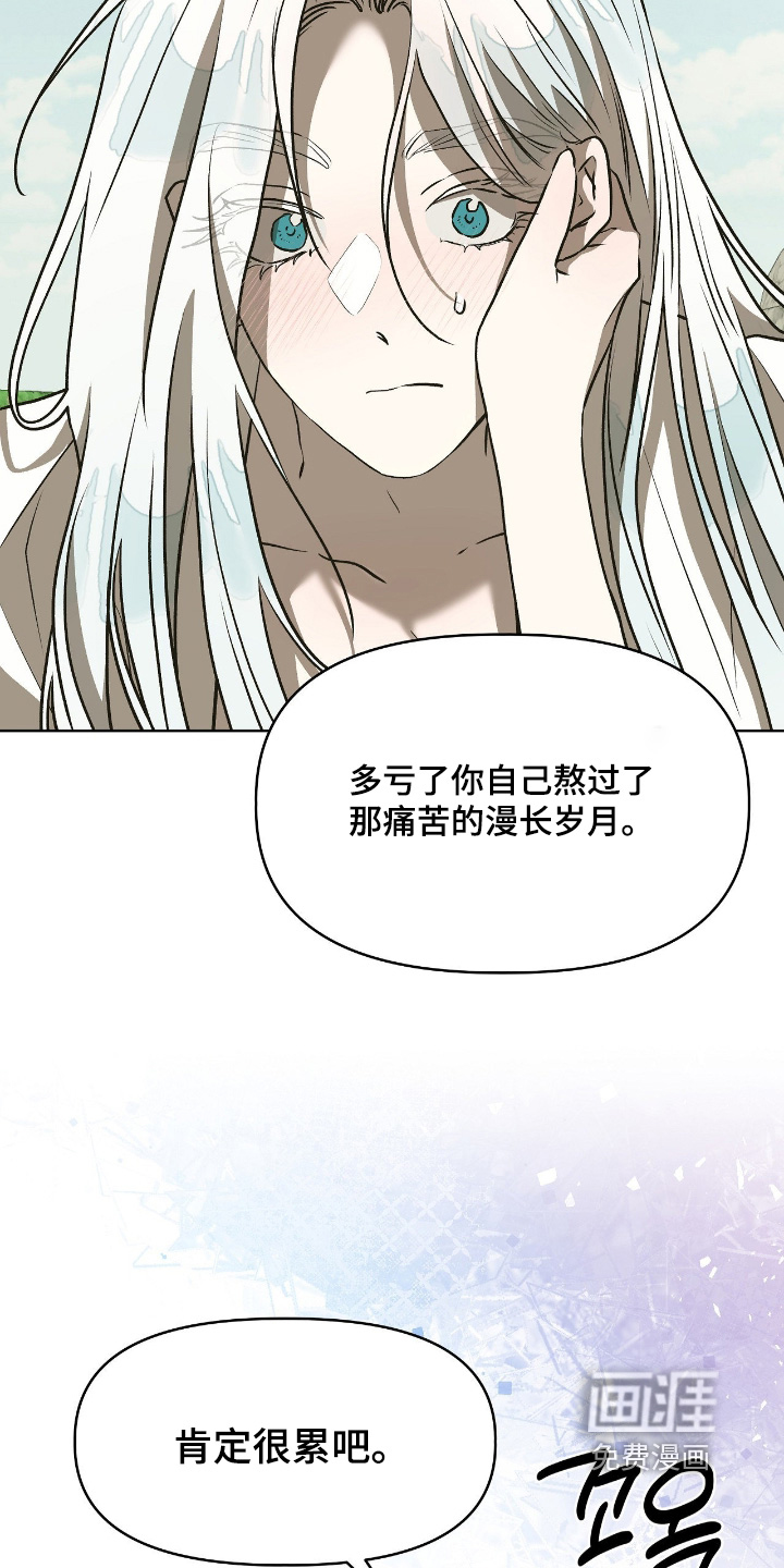 第41话15