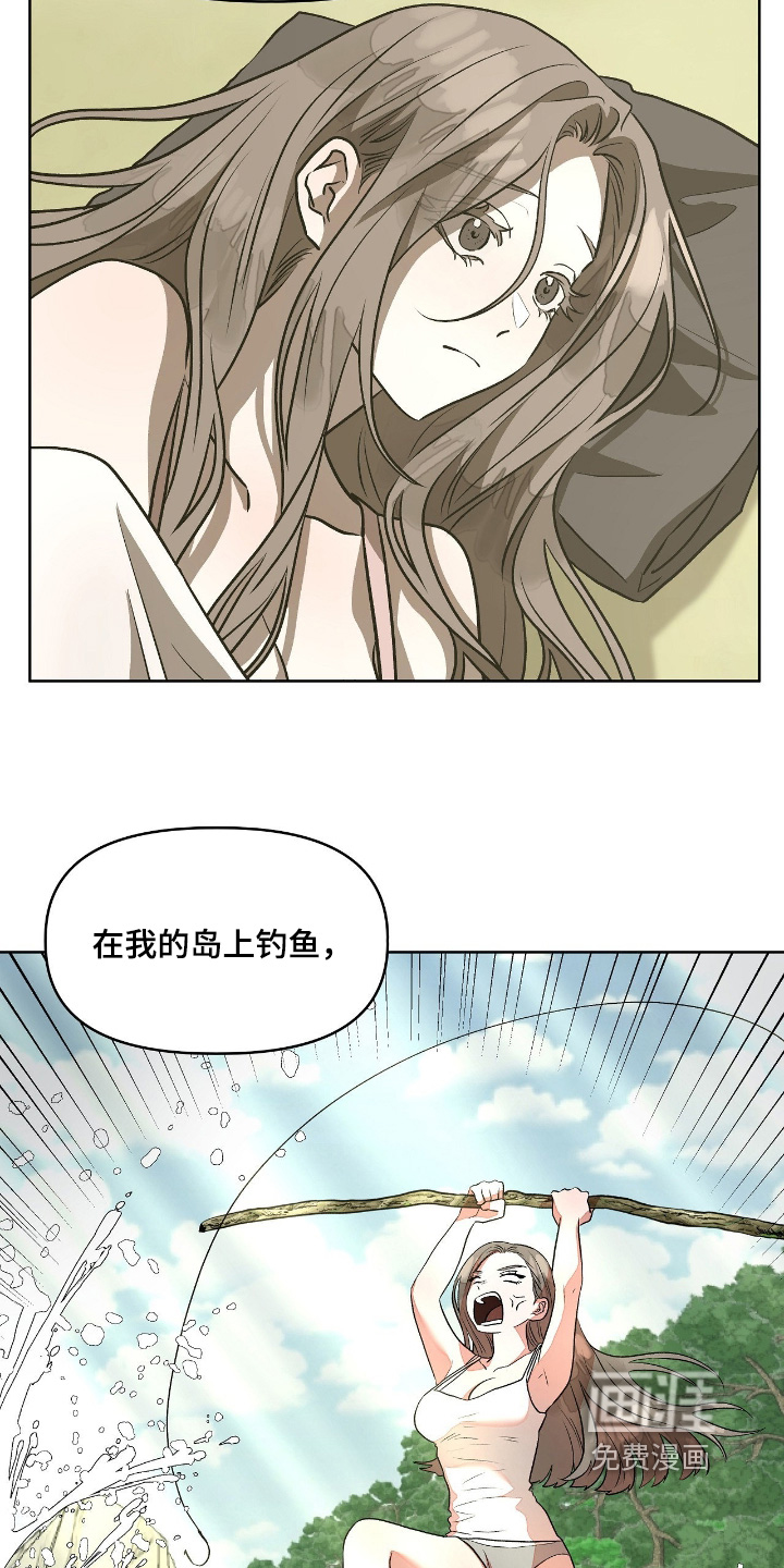 第41话2