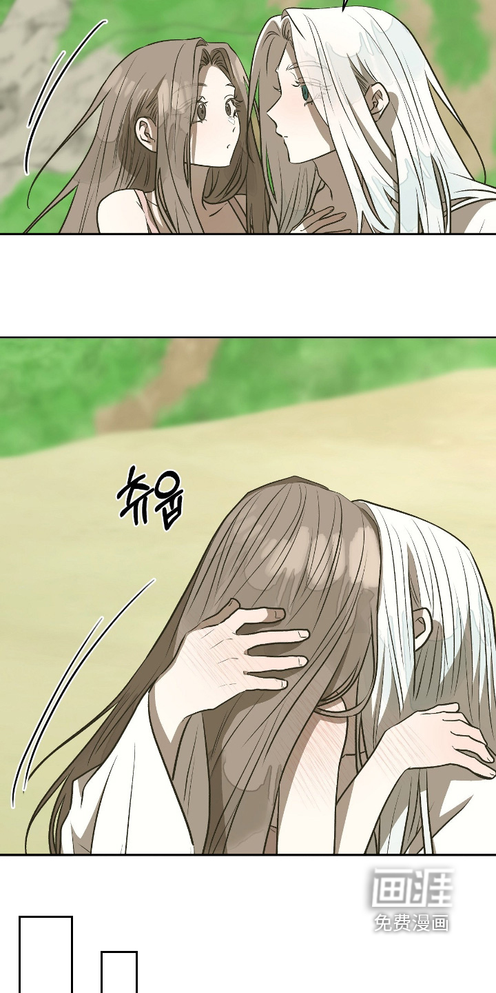 第41话22