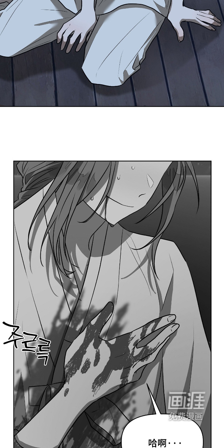 第40话1