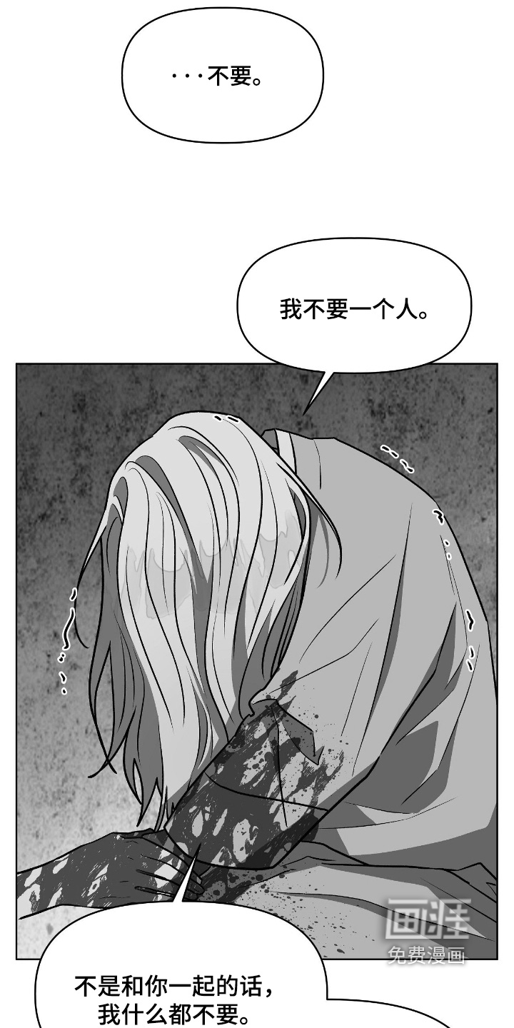 第40话10