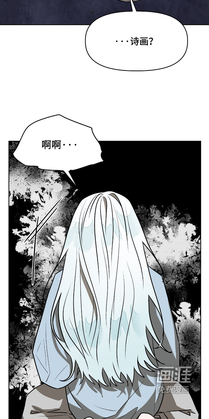 第40话14