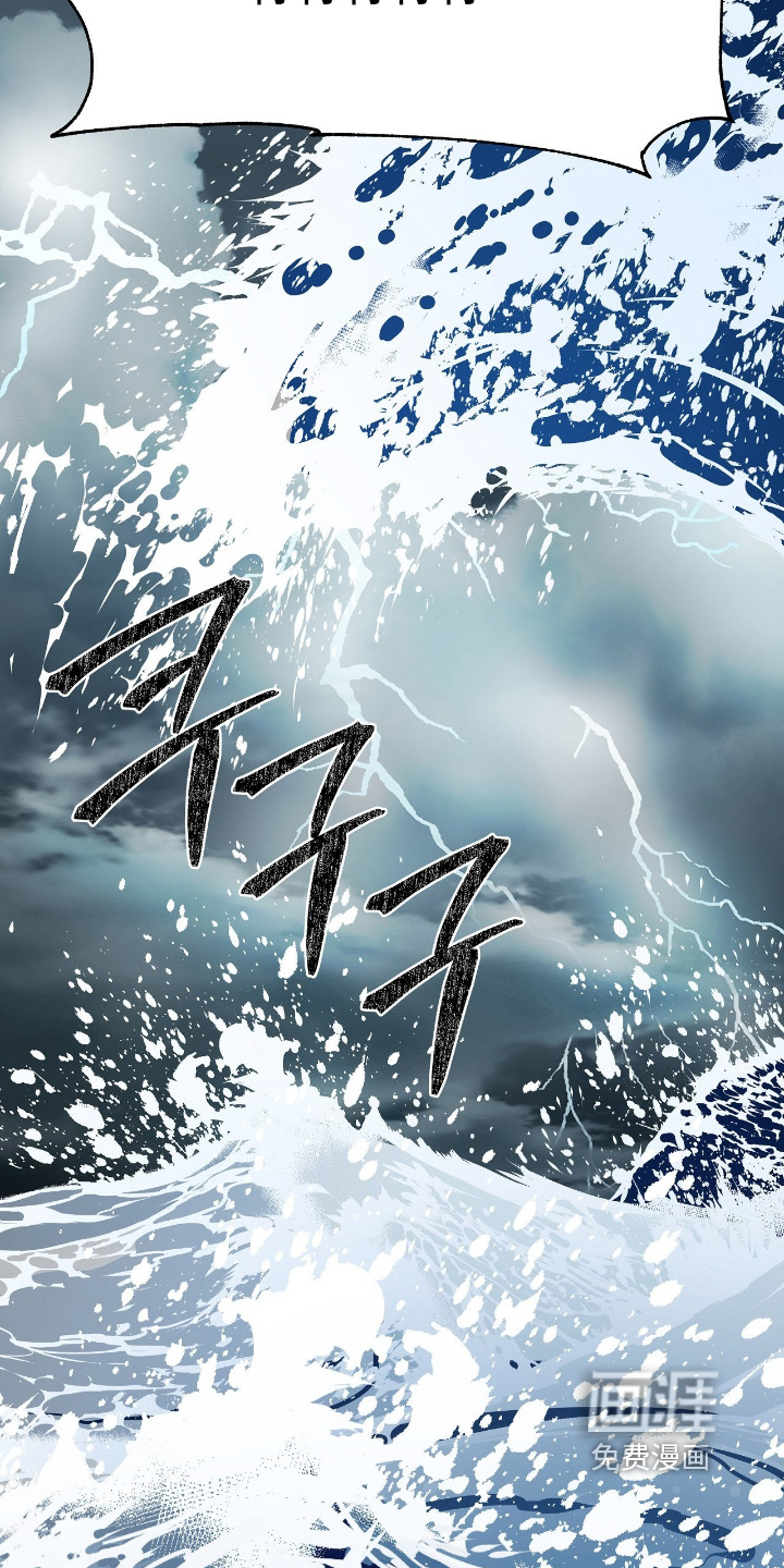 第40话16