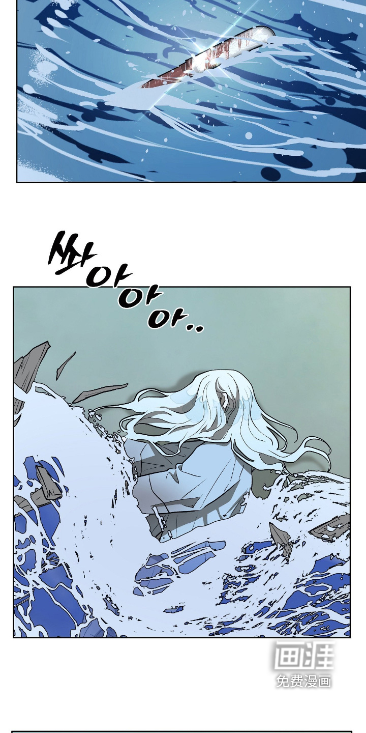 第40话20