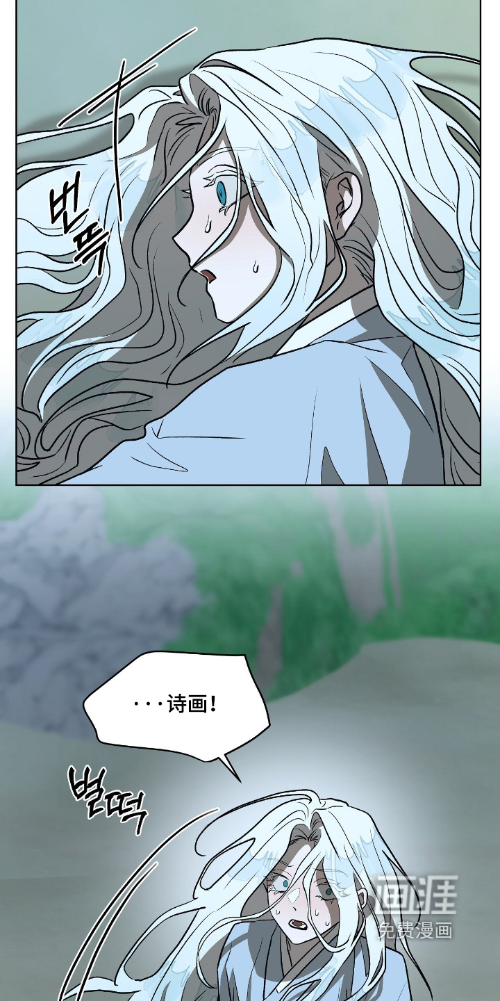 第40话21