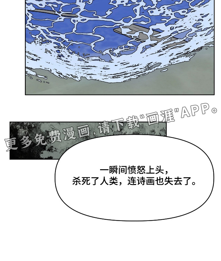 第40话24