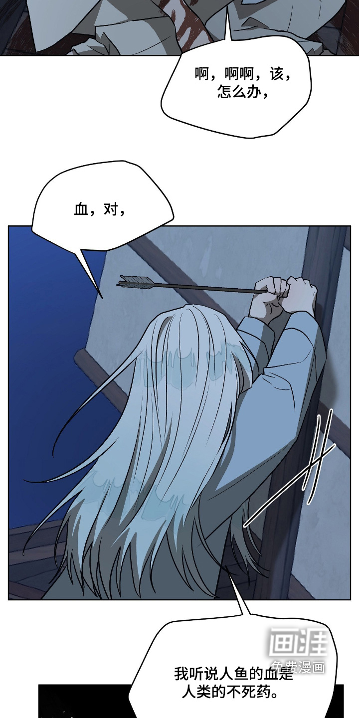 第40话3