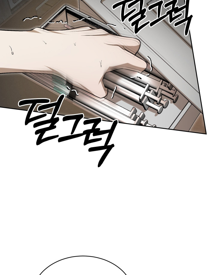 第32话7