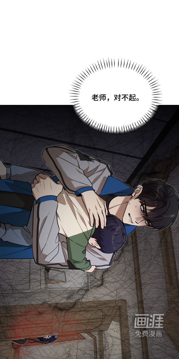 第31话0