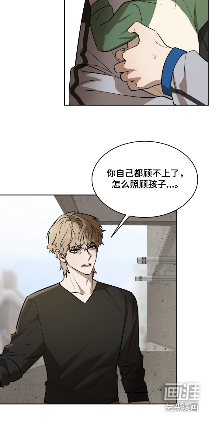 第31话19