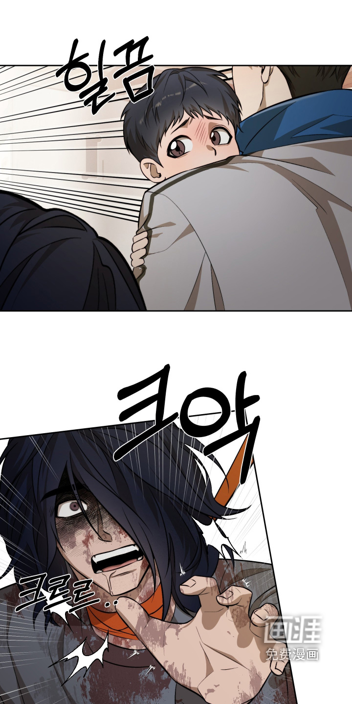 第31话2