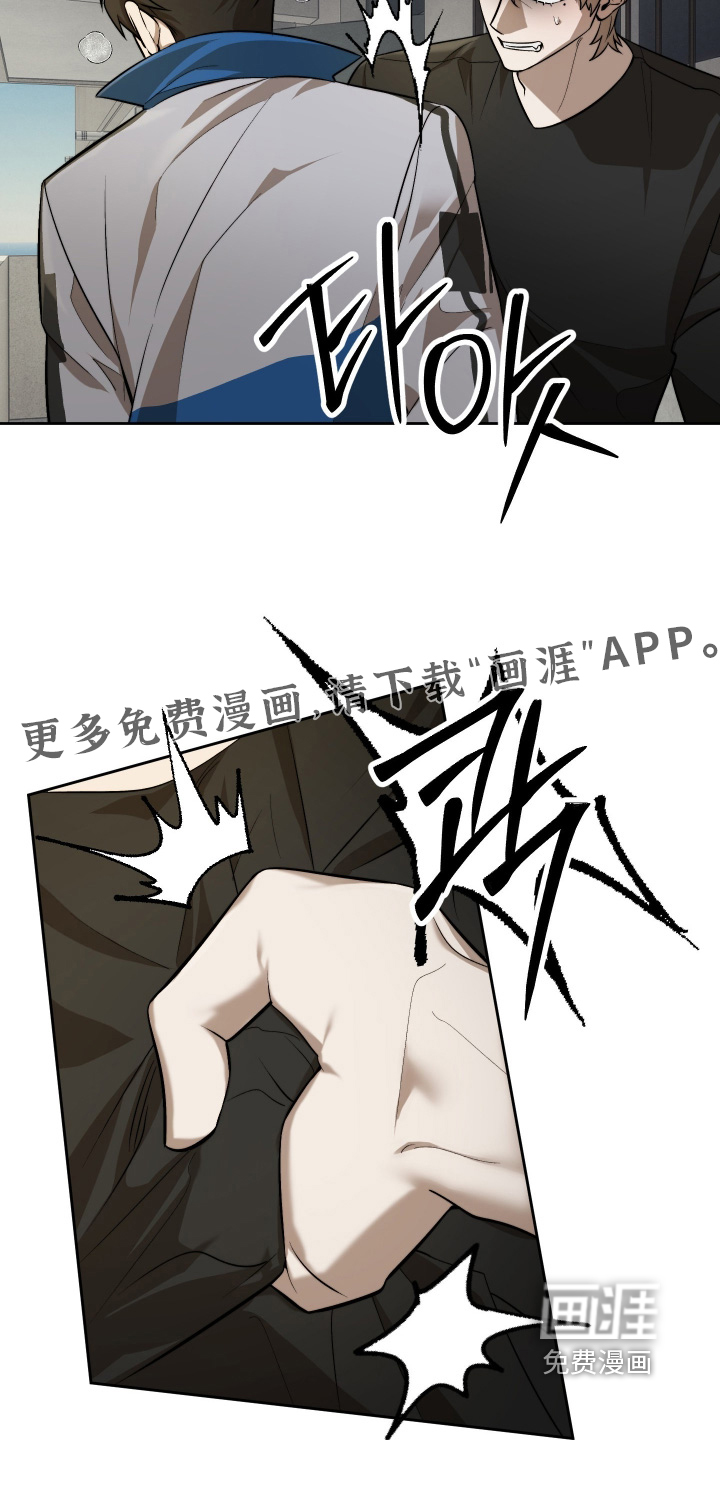 第31话24